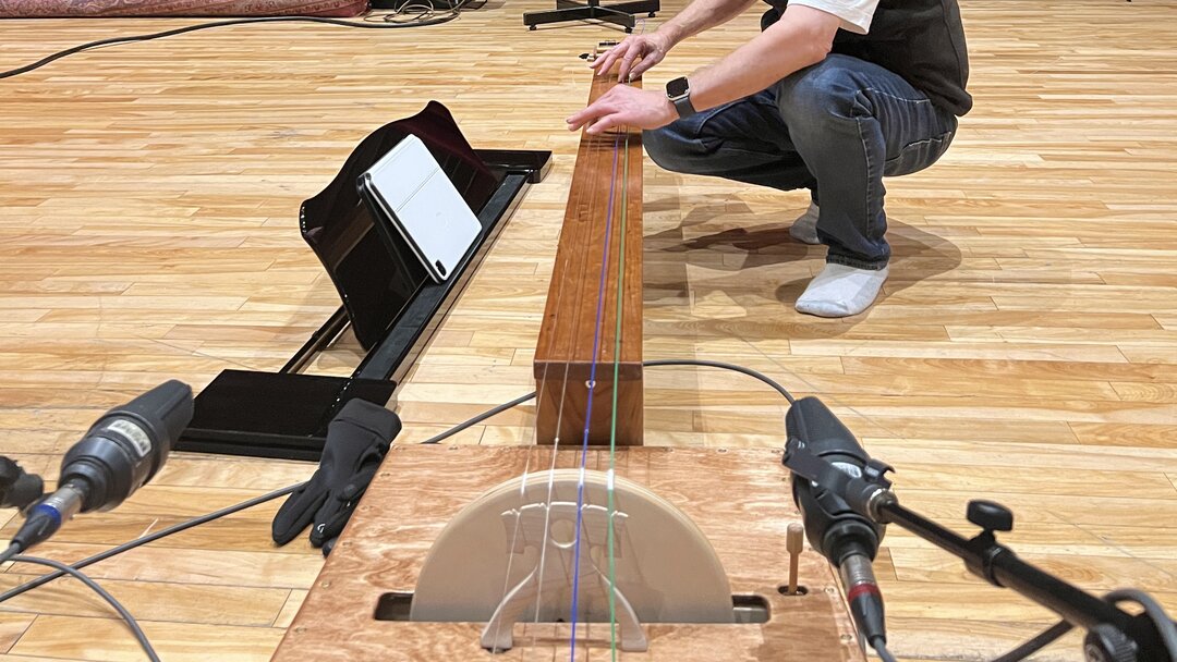 Recording a really long instrument called the Symphonae